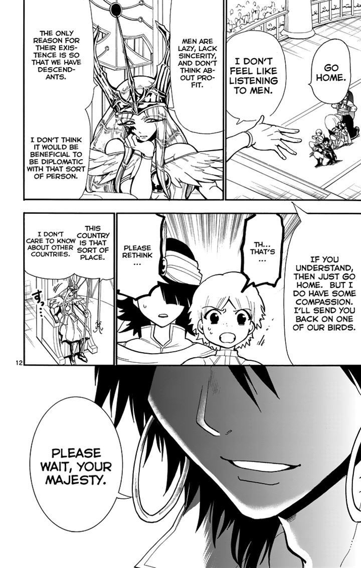 Magi - Sinbad no Bouken 47