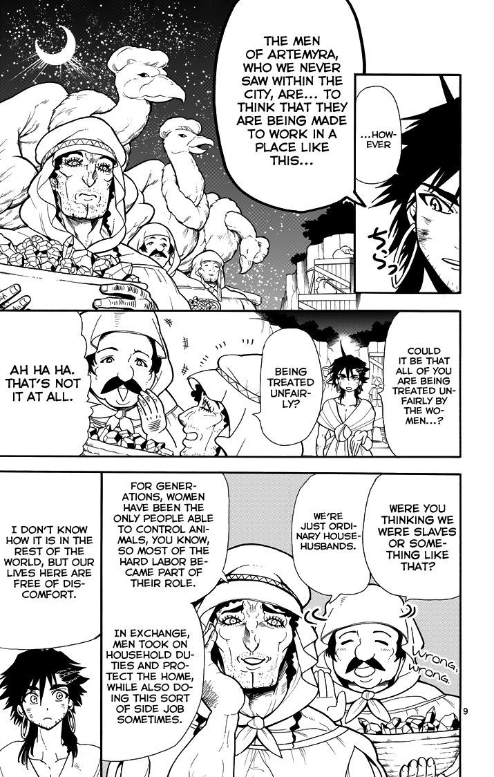 Magi - Sinbad no Bouken 51
