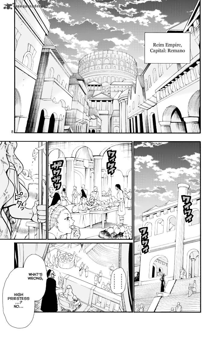 Magi - Sinbad no Bouken 61