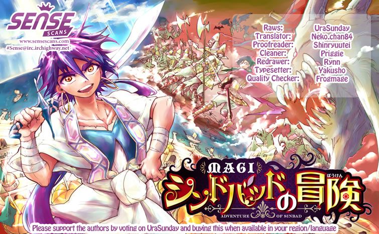 Magi - Sinbad no Bouken 63