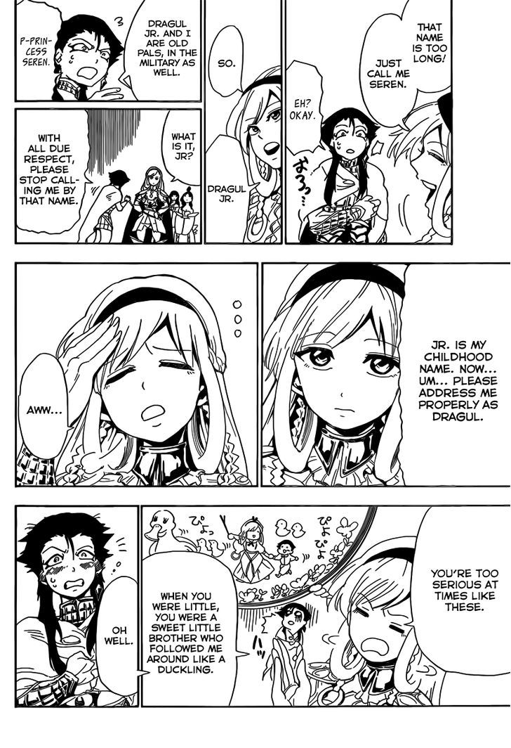 Magi - Sinbad no Bouken 7