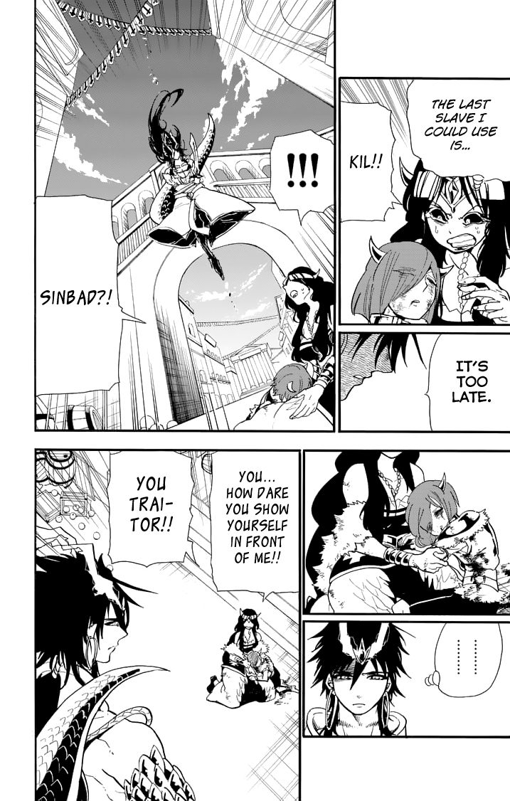 Magi - Sinbad no Bouken 79
