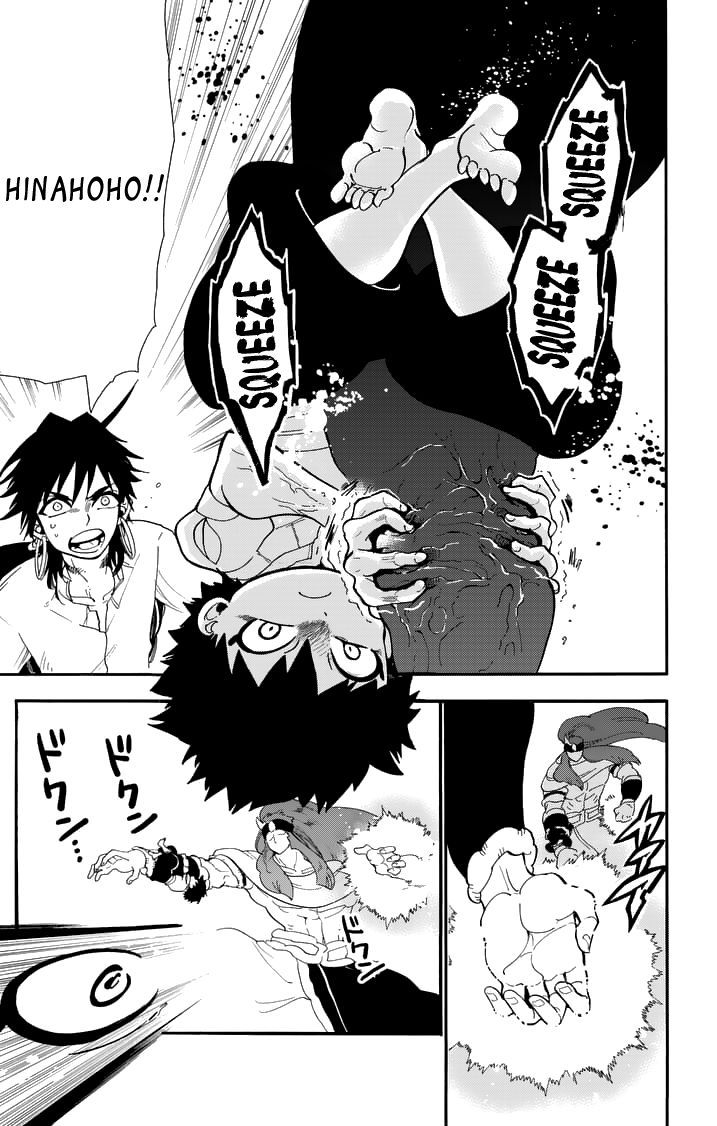 Magi - Sinbad no Bouken 83