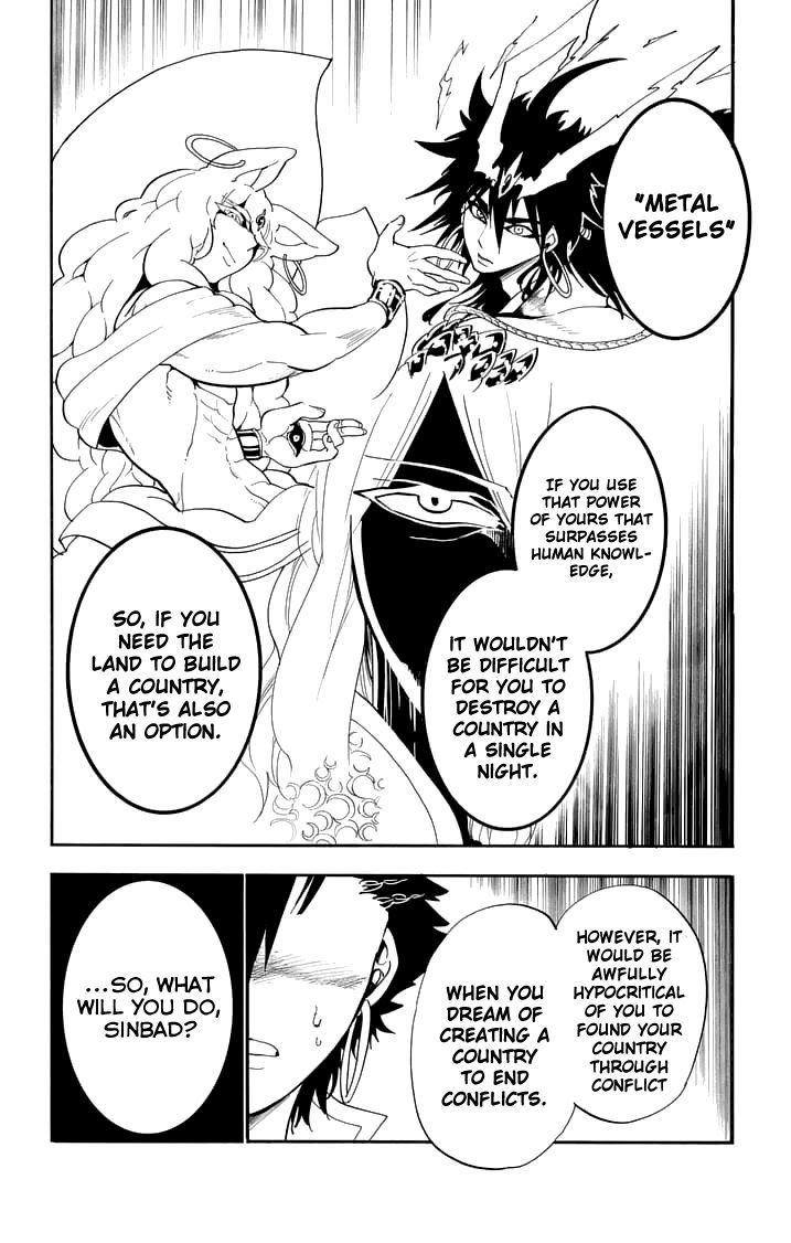 Magi - Sinbad no Bouken 85