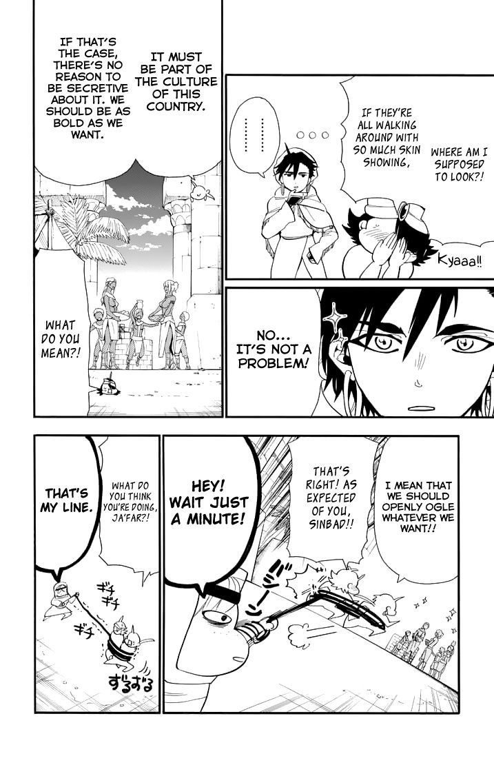 Magi - Sinbad no Bouken 88
