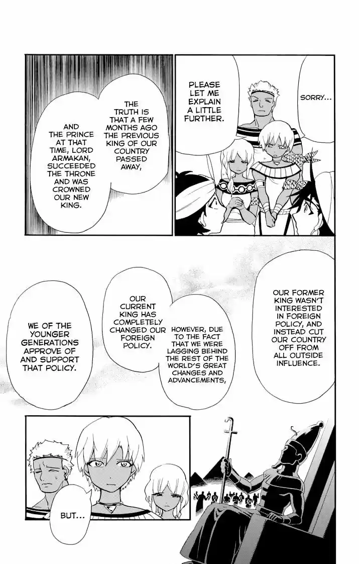 Magi - Sinbad no Bouken 90