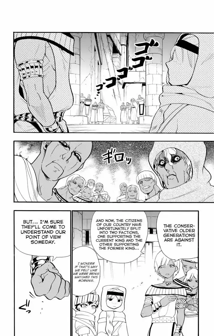 Magi - Sinbad no Bouken 90