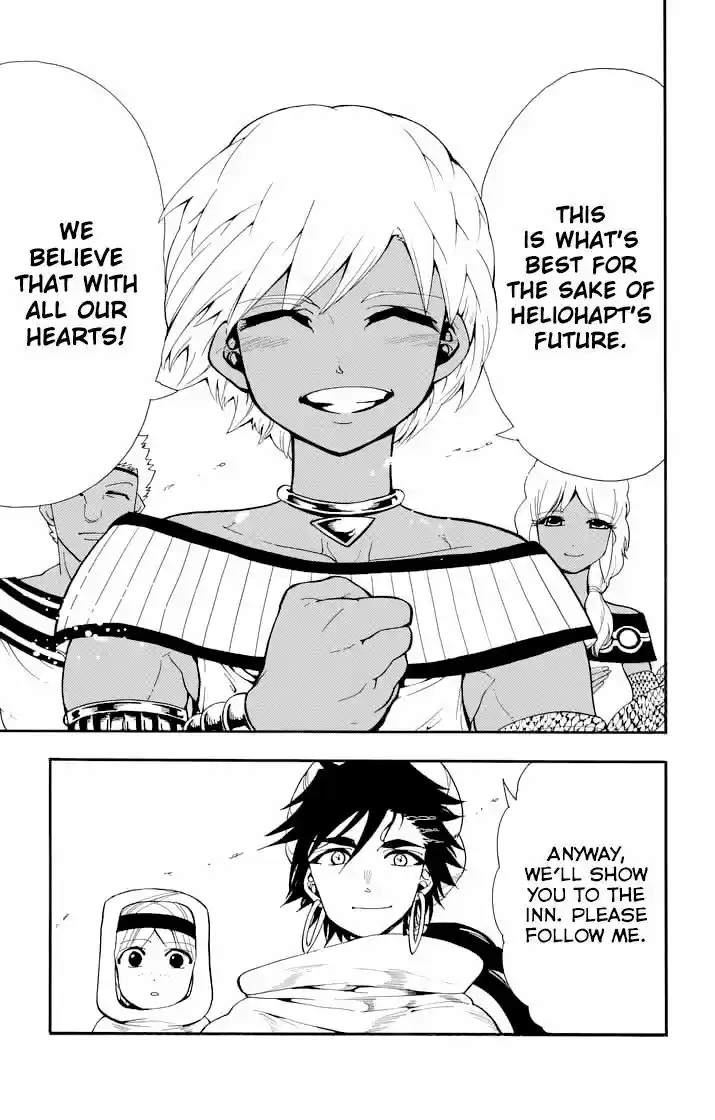 Magi - Sinbad no Bouken 90