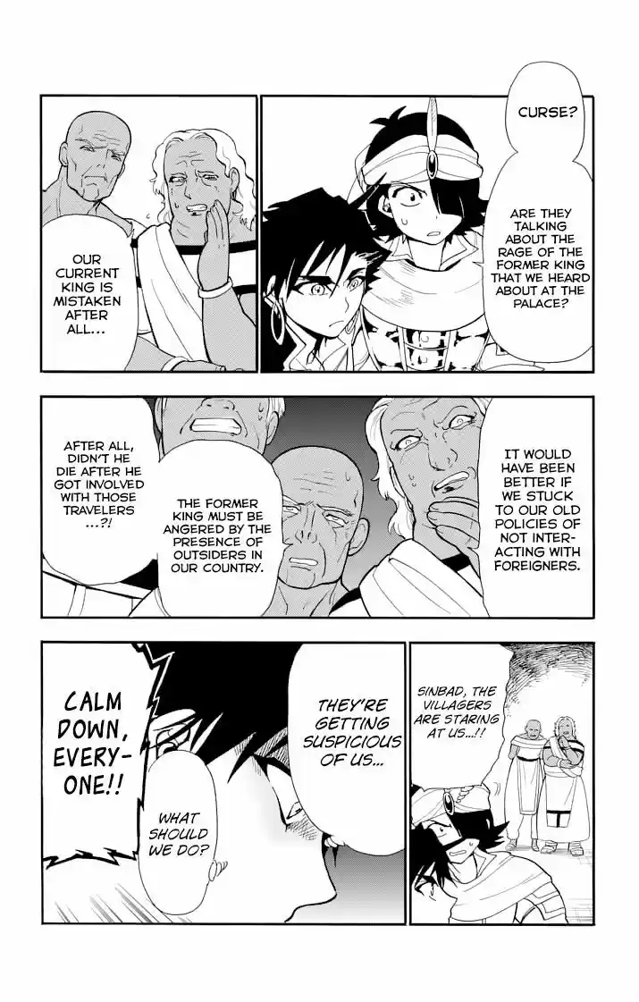 Magi - Sinbad no Bouken 91