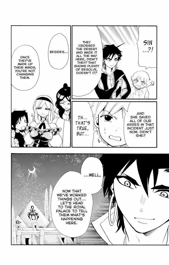 Magi - Sinbad no Bouken 91