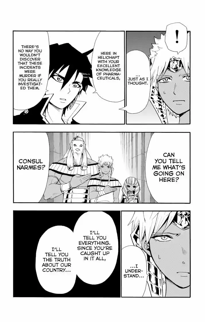 Magi - Sinbad no Bouken 91