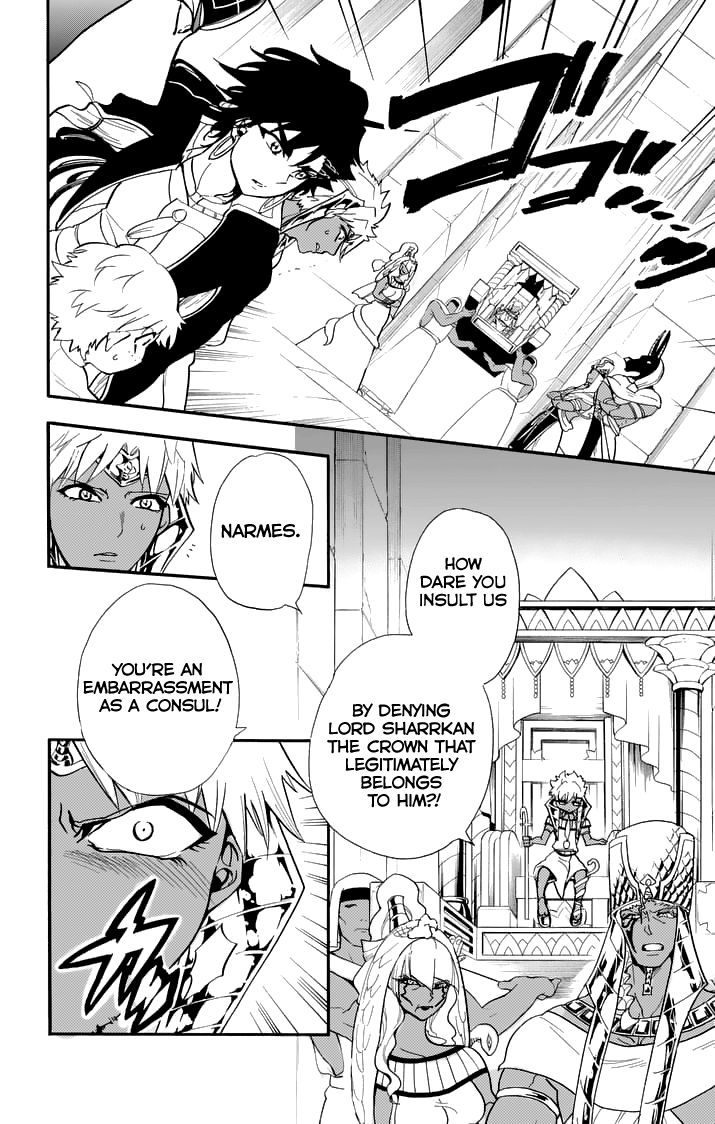 Magi - Sinbad no Bouken 93