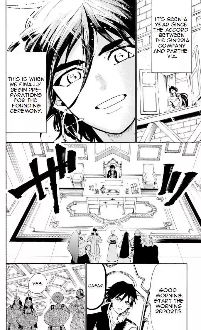 Magi Sinbad no Bouken Ch. 143 The Sindrian Kingdom