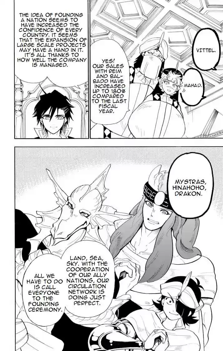 Magi Sinbad no Bouken Ch. 143 The Sindrian Kingdom