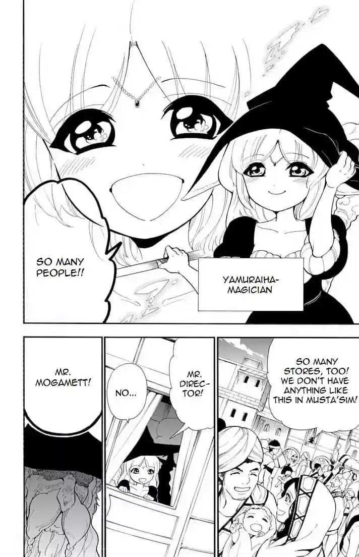 Magi Sinbad no Bouken Ch. 144