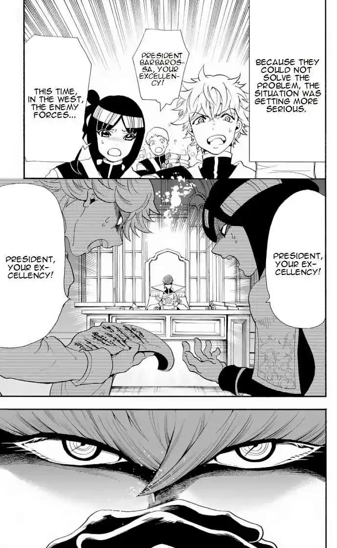 Magi Sinbad no Bouken Ch. 146