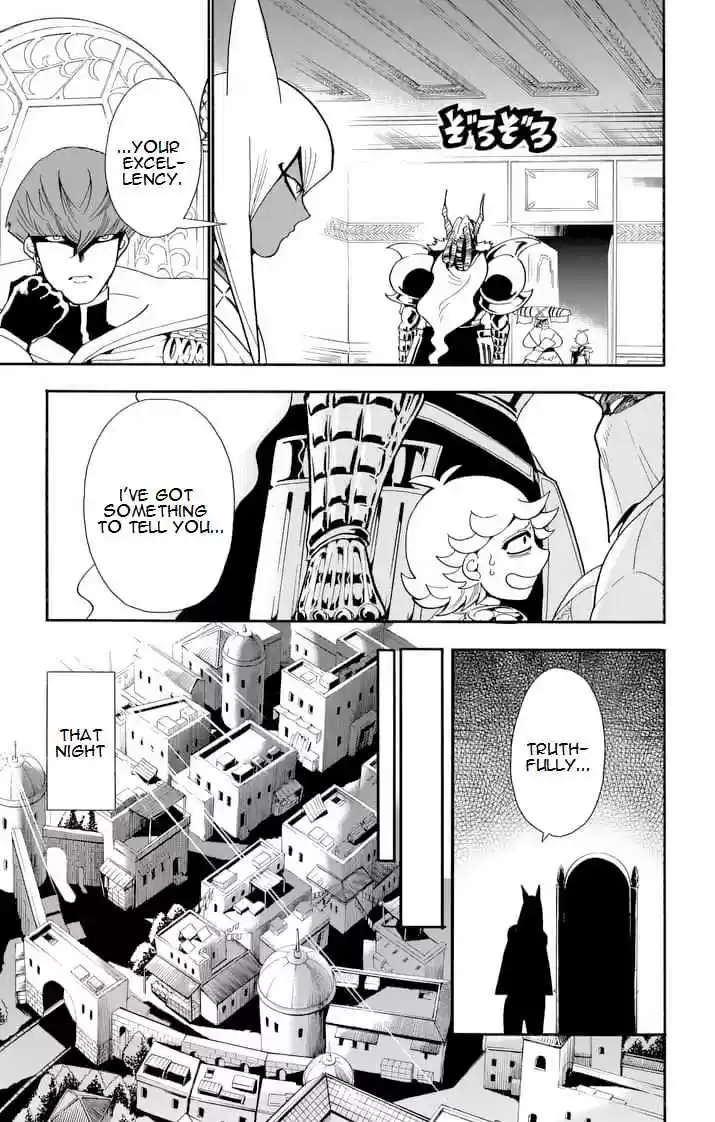 Magi Sinbad no Bouken Ch. 146