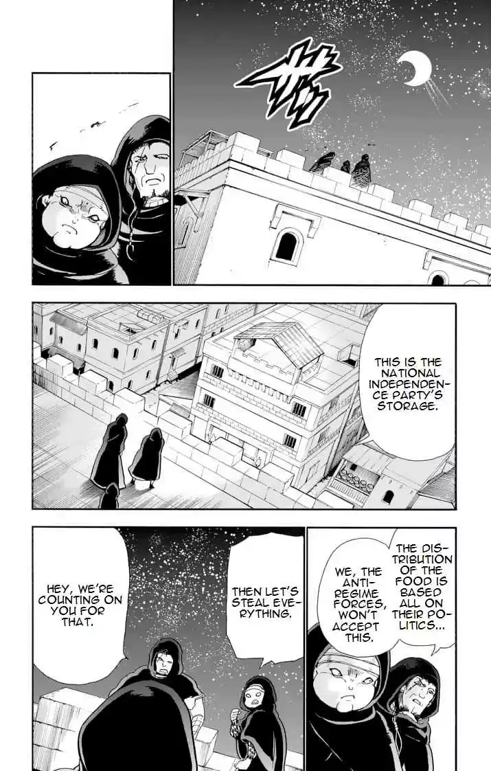 Magi Sinbad no Bouken Ch. 146