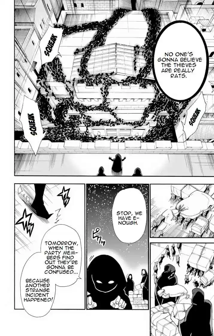 Magi Sinbad no Bouken Ch. 146