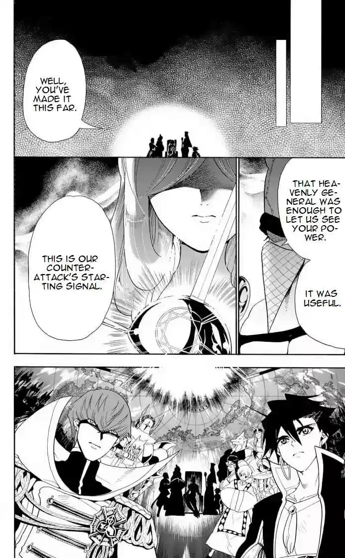 Magi Sinbad no Bouken Ch. 147