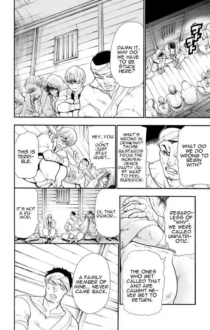 Magi Sinbad no Bouken Ch. 148