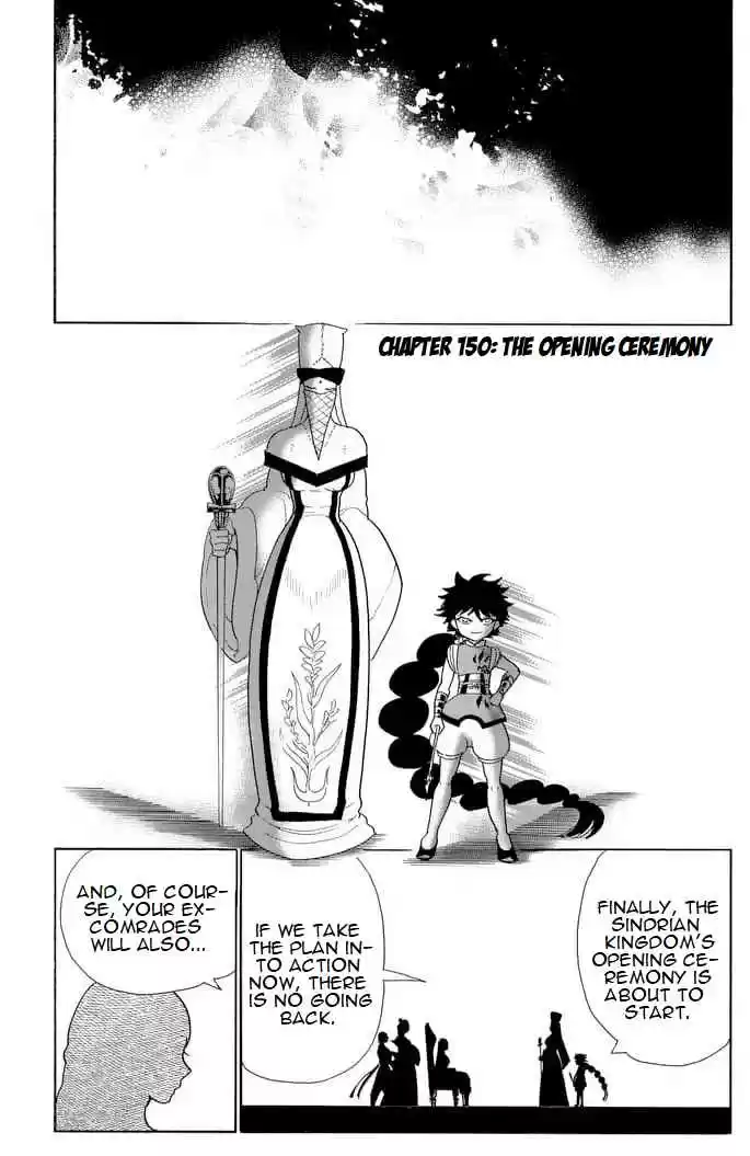 Magi Sinbad no Bouken Ch. 150