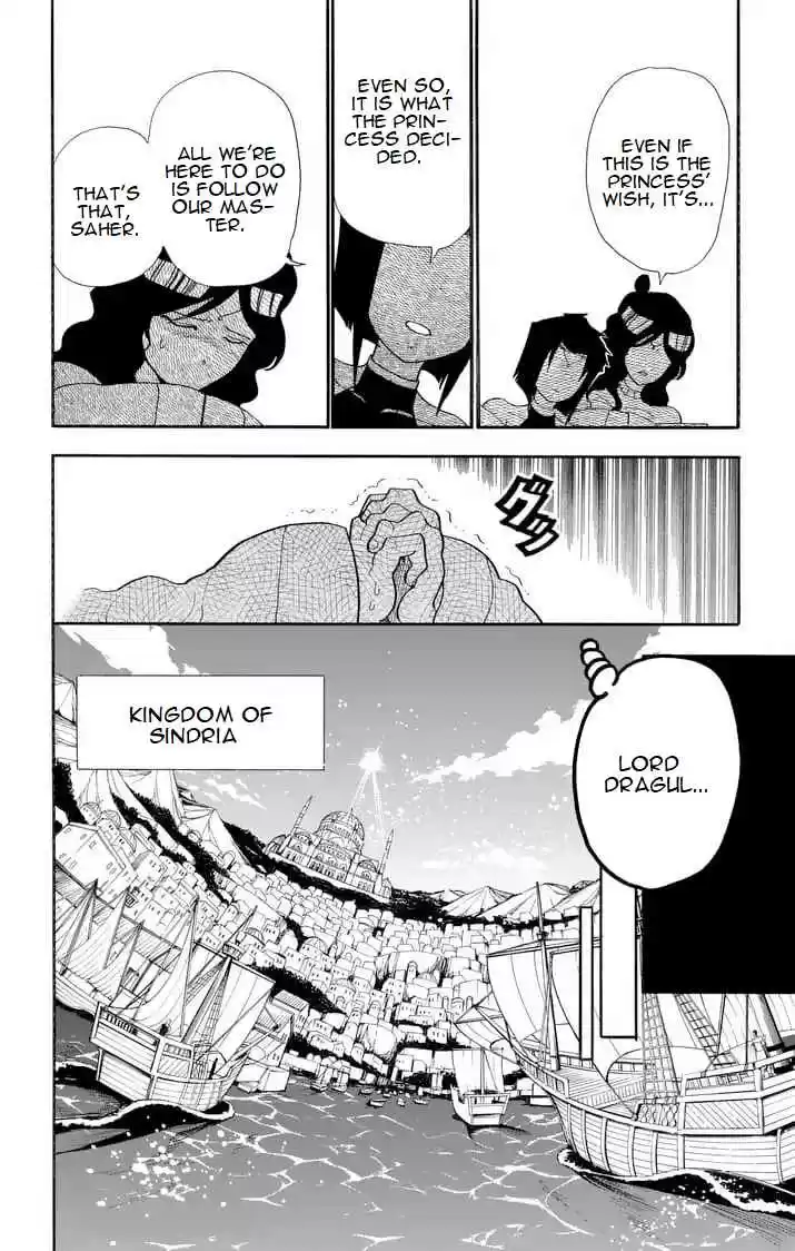 Magi Sinbad no Bouken Ch. 150