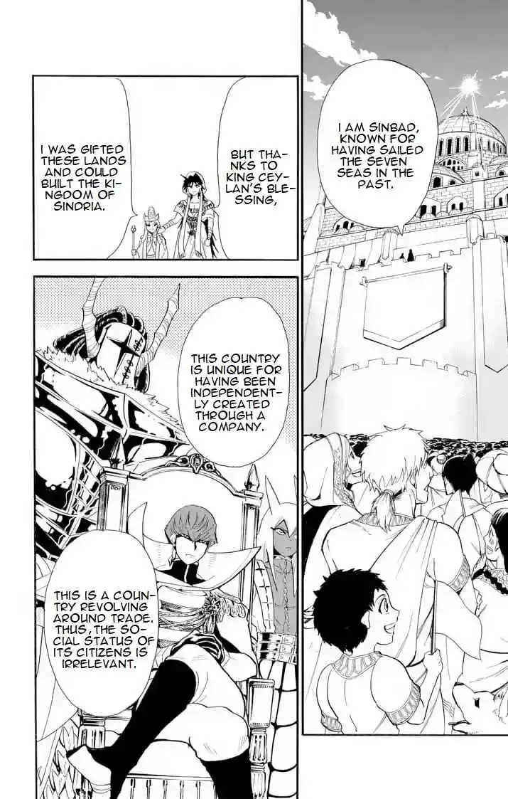 Magi Sinbad no Bouken Ch. 151