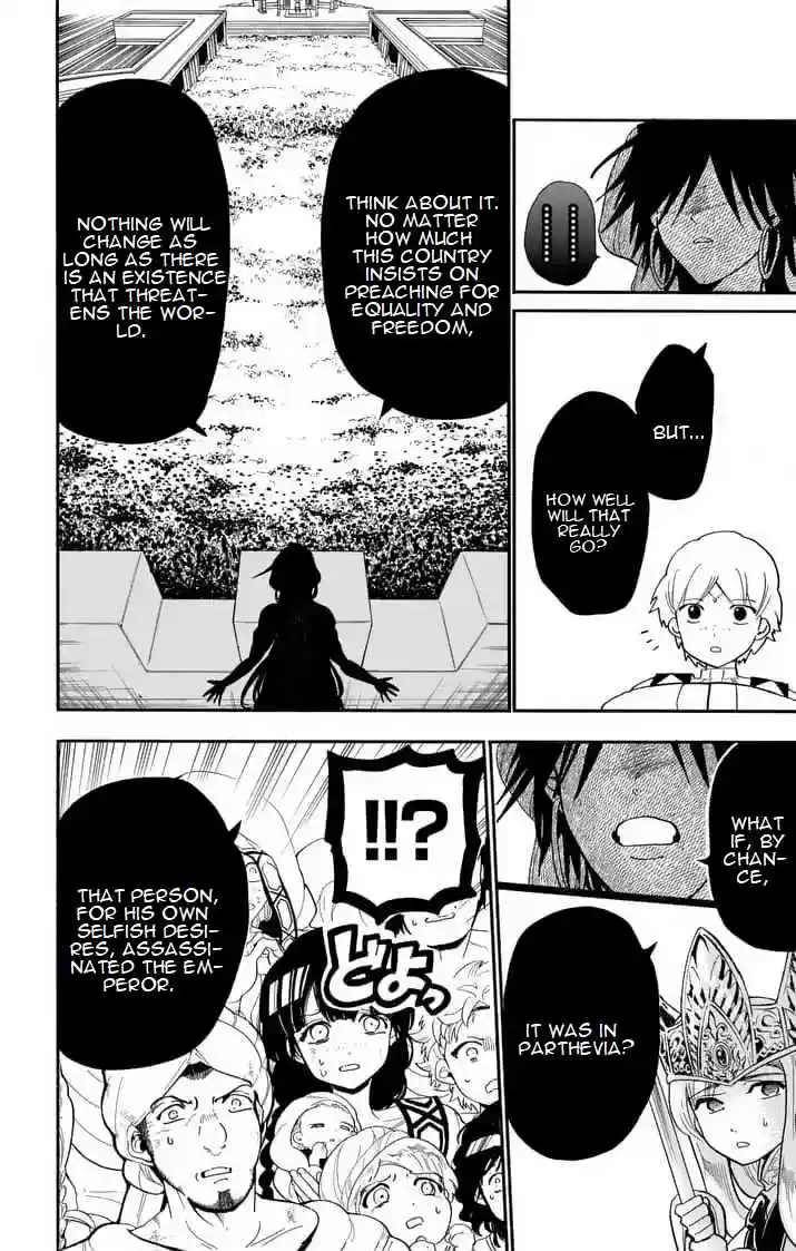 Magi Sinbad no Bouken Ch. 151