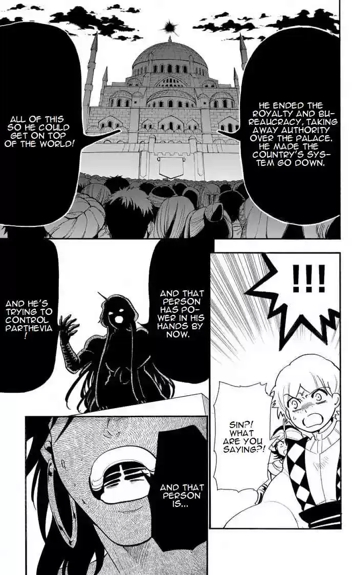 Magi Sinbad no Bouken Ch. 151