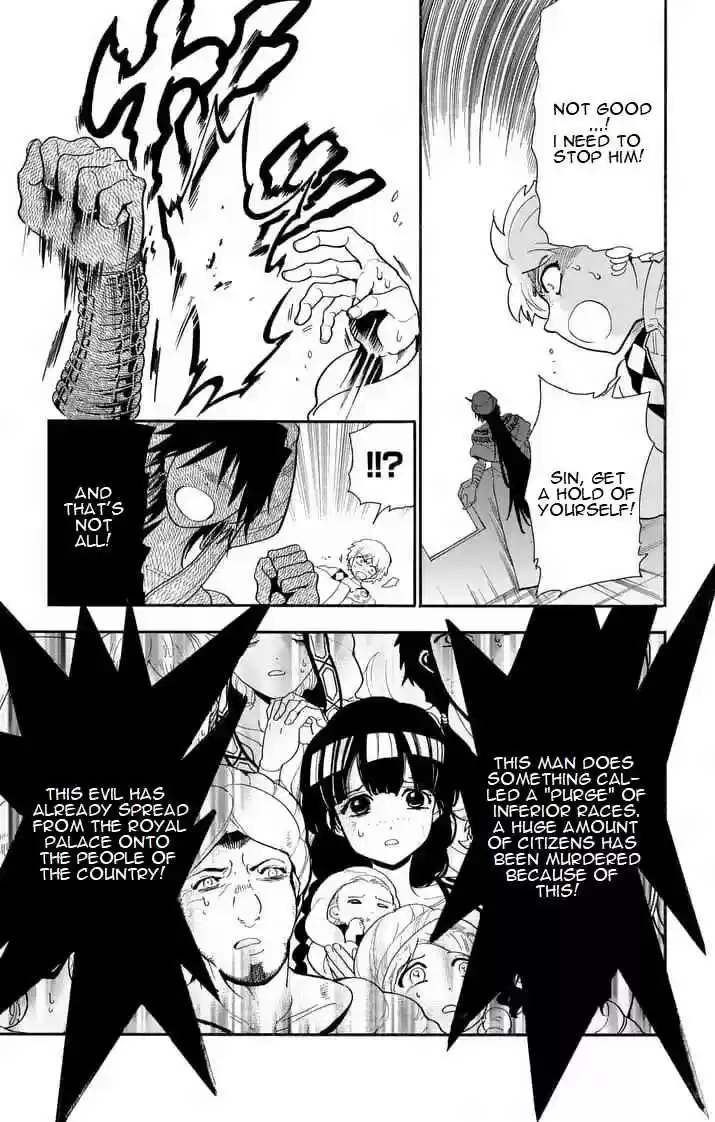 Magi Sinbad no Bouken Ch. 151