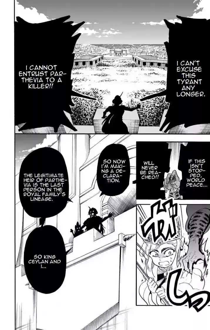 Magi Sinbad no Bouken Ch. 151