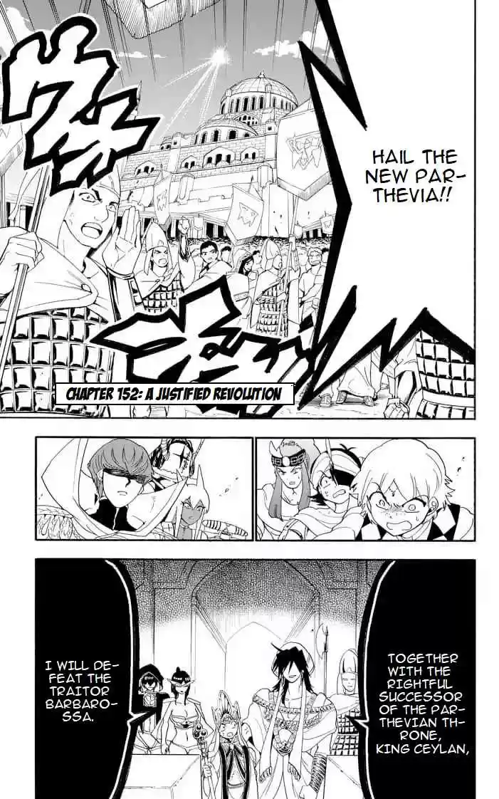 Magi Sinbad no Bouken Ch. 152