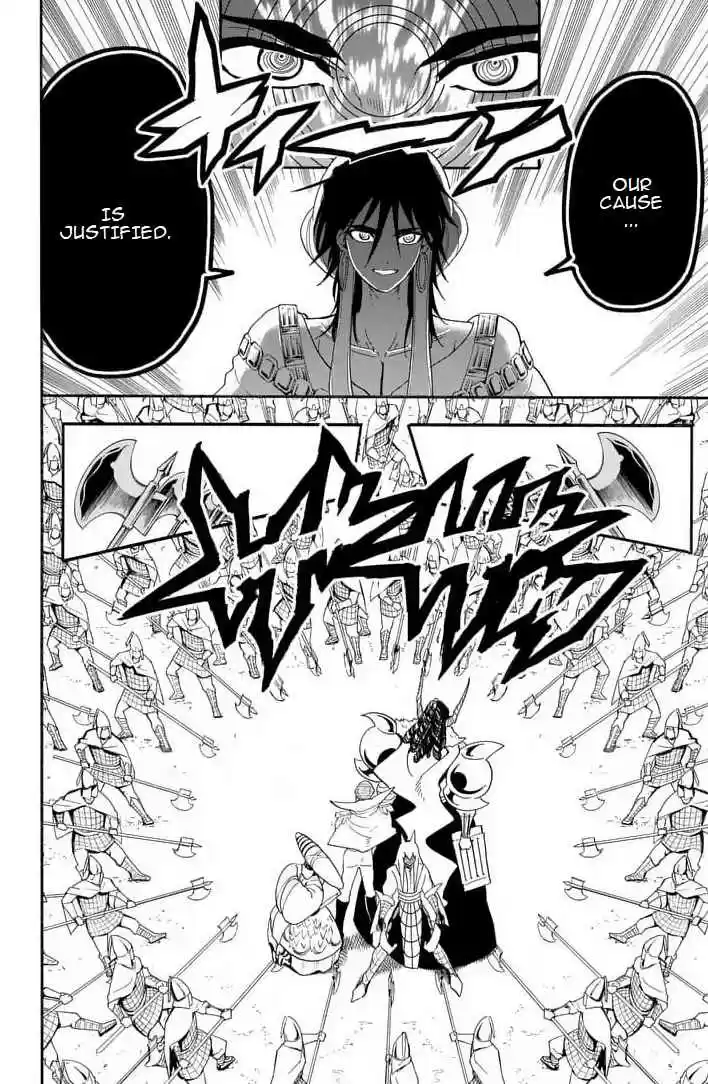 Magi Sinbad no Bouken Ch. 152