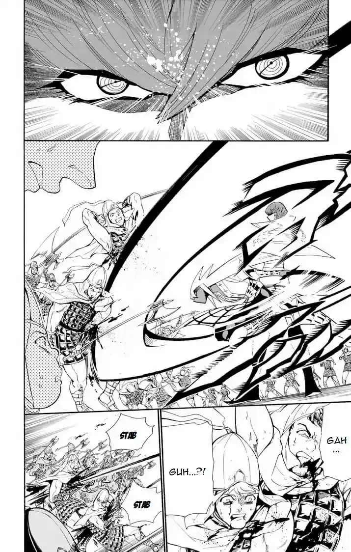 Magi Sinbad no Bouken Ch. 152