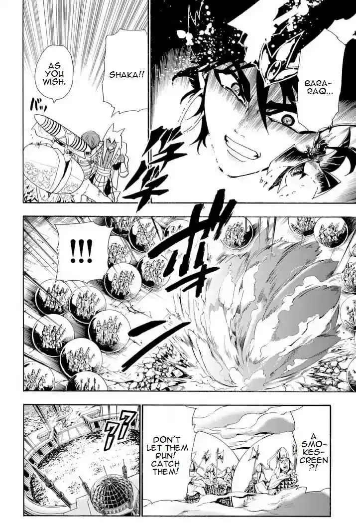 Magi Sinbad no Bouken Ch. 153