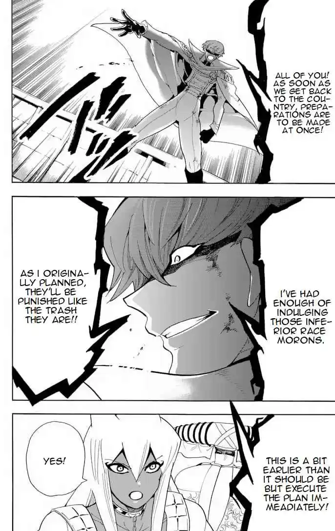 Magi Sinbad no Bouken Ch. 153