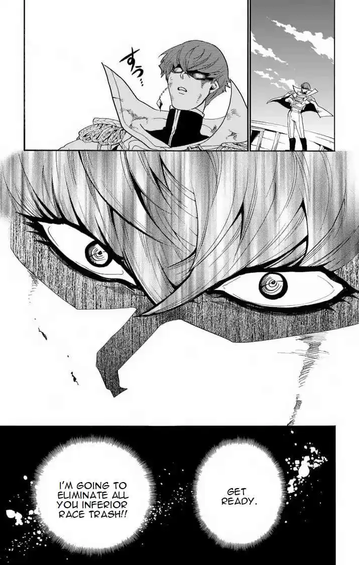 Magi Sinbad no Bouken Ch. 153