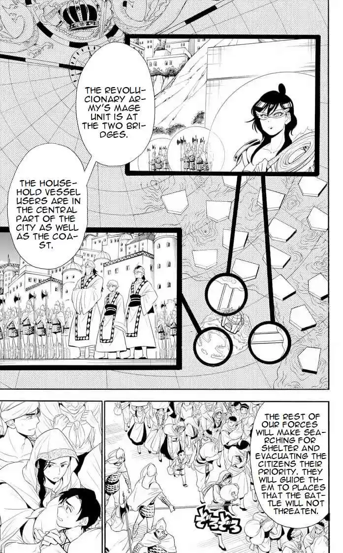 Magi Sinbad no Bouken Ch. 156