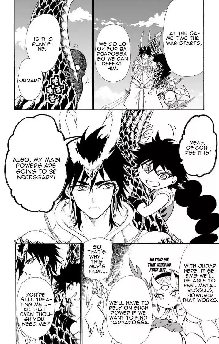 Magi Sinbad no Bouken Ch. 156