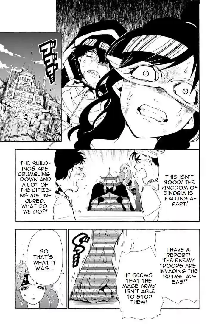 Magi Sinbad no Bouken Ch. 157