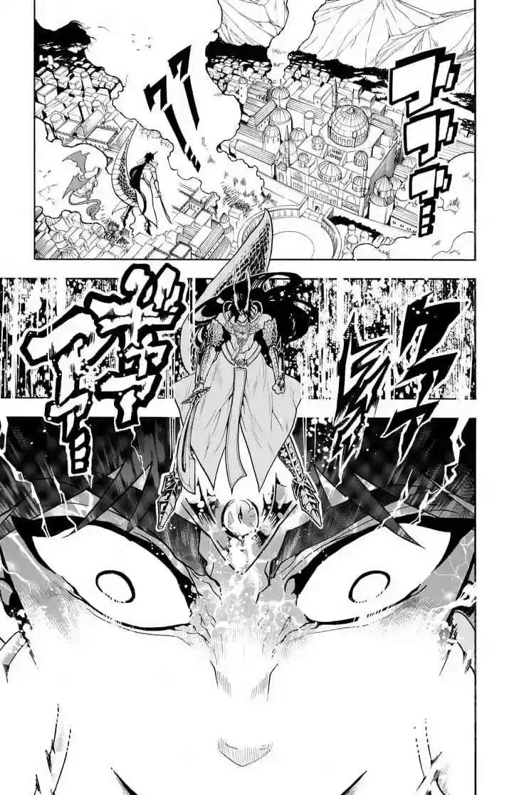 Magi Sinbad no Bouken Ch. 157