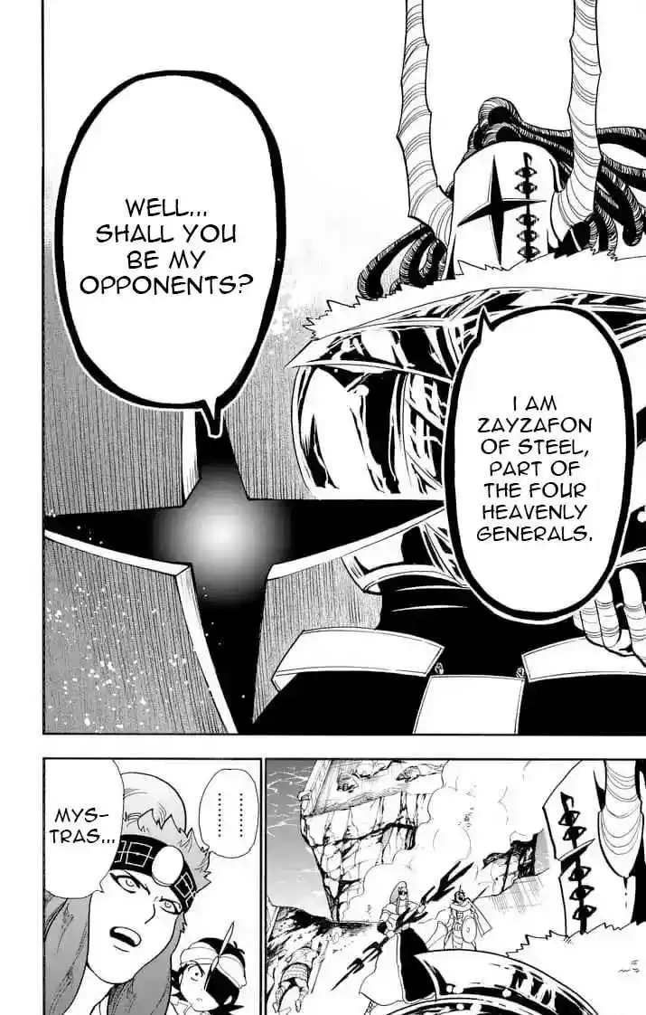 Magi Sinbad no Bouken Ch. 159