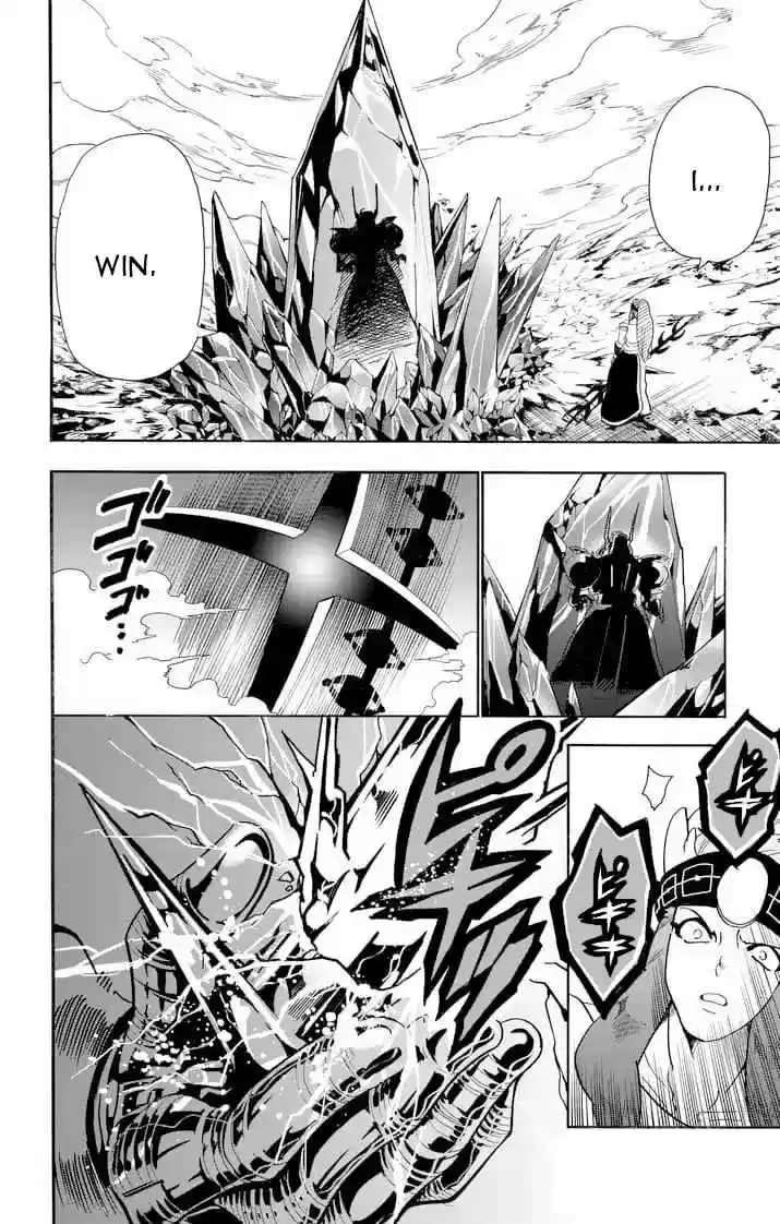 Magi Sinbad no Bouken Ch. 159