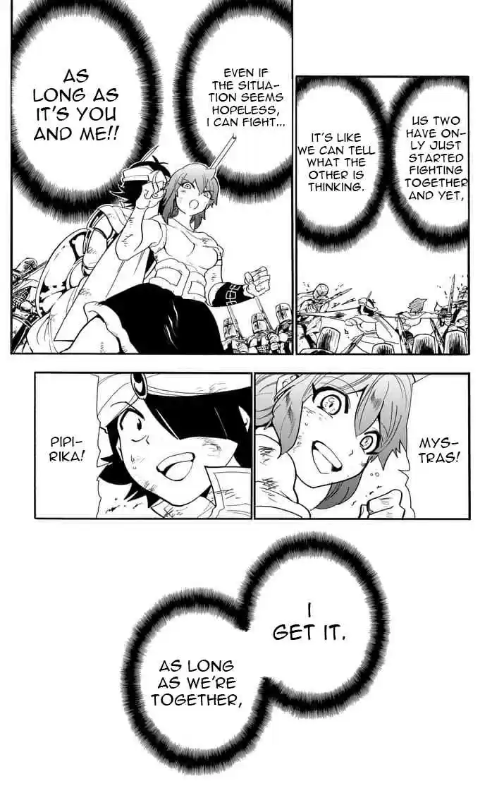 Magi Sinbad no Bouken Ch. 161