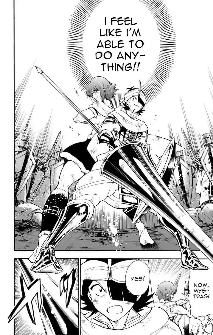 Magi Sinbad no Bouken Ch. 161