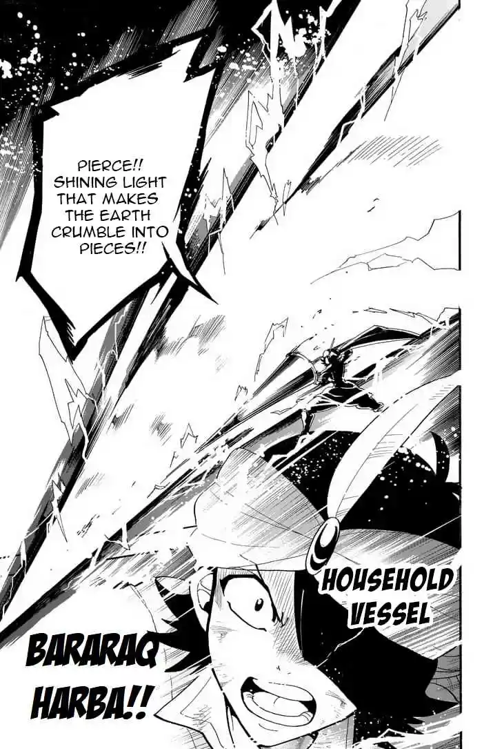 Magi Sinbad no Bouken Ch. 161