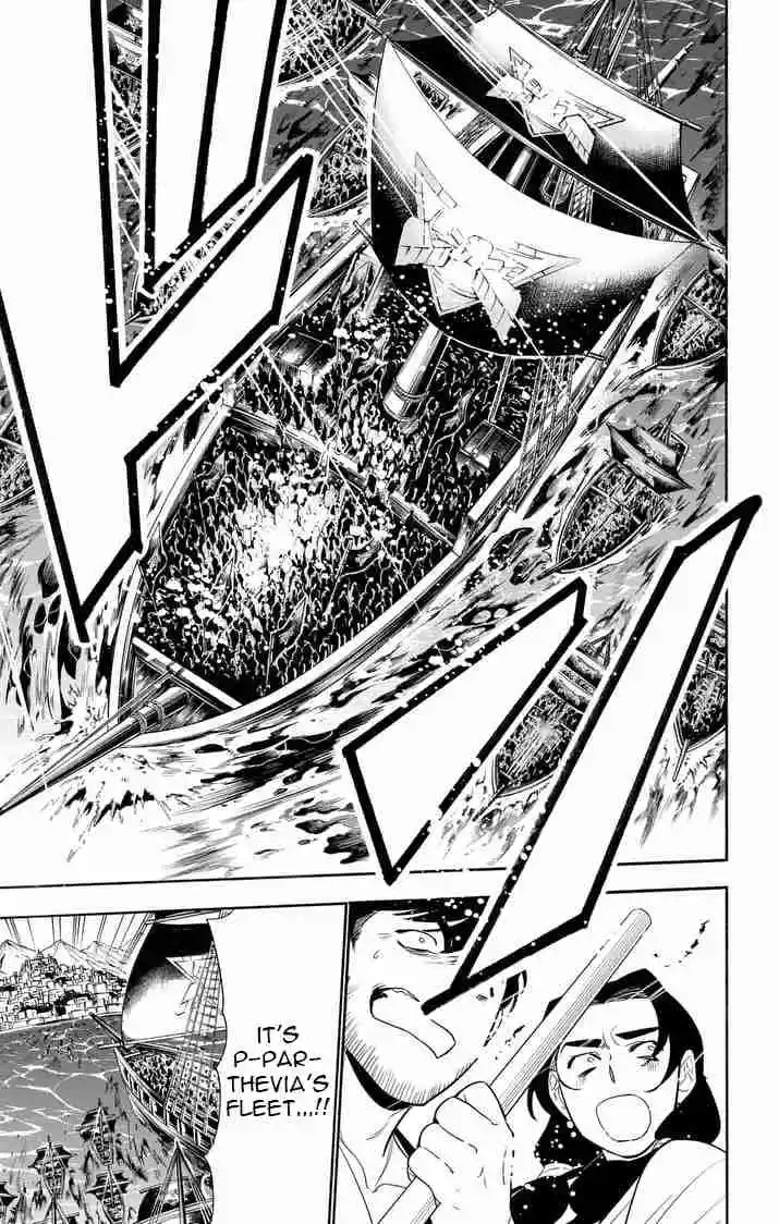 Magi Sinbad no Bouken Ch. 162