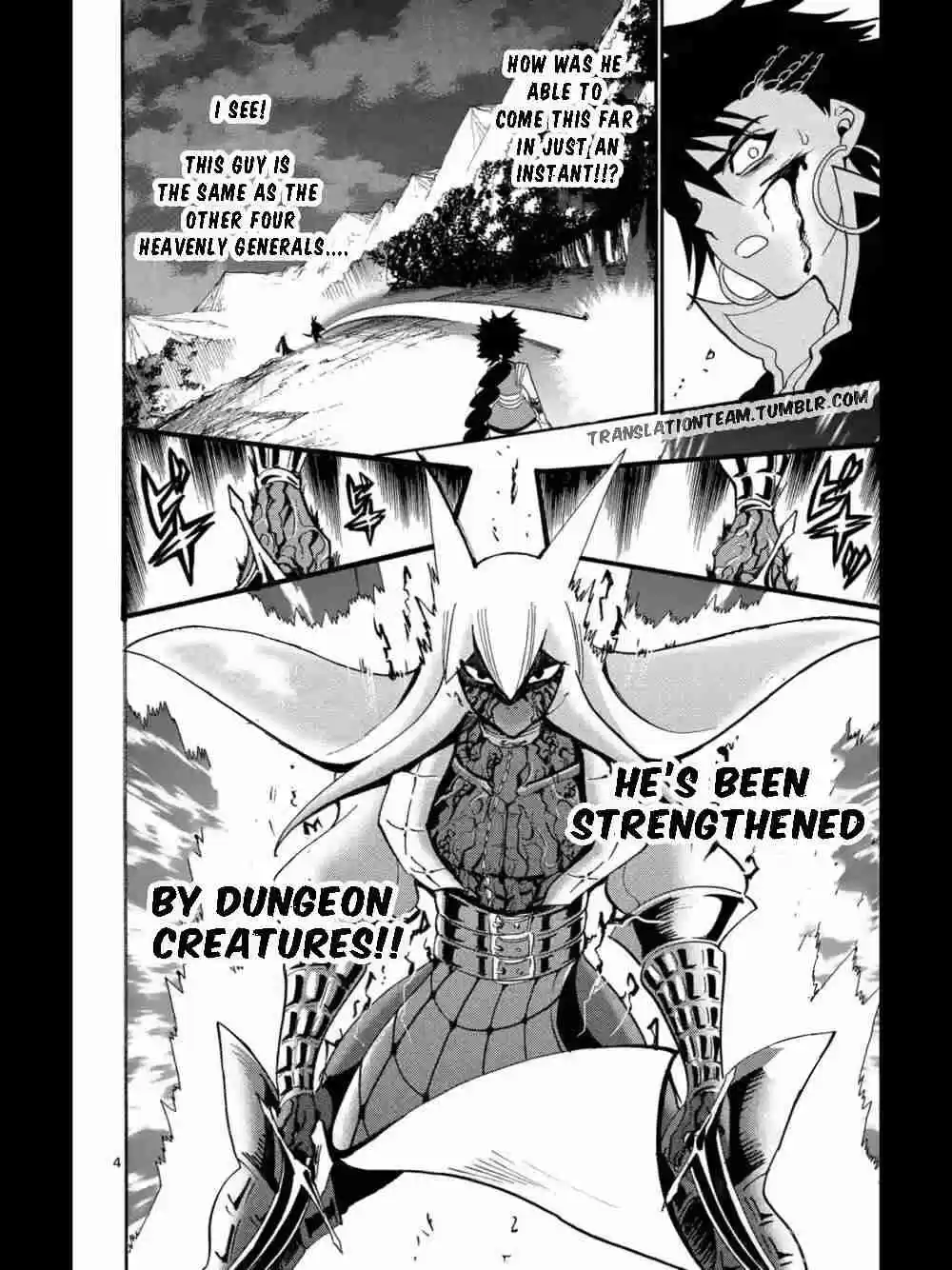Magi Sinbad no Bouken Ch. 164 The Godsent child of destiny