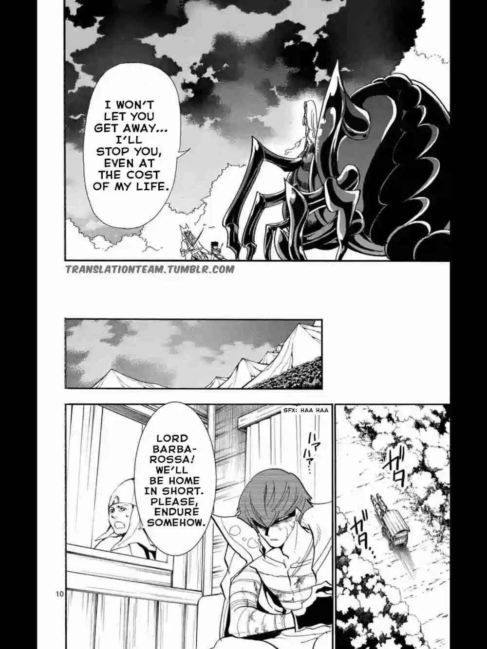 Magi Sinbad no Bouken Ch. 164 The Godsent child of destiny